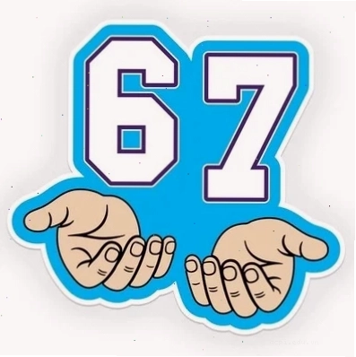 67 meme