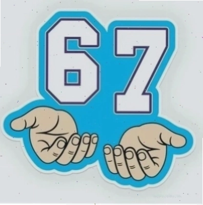 67 meme