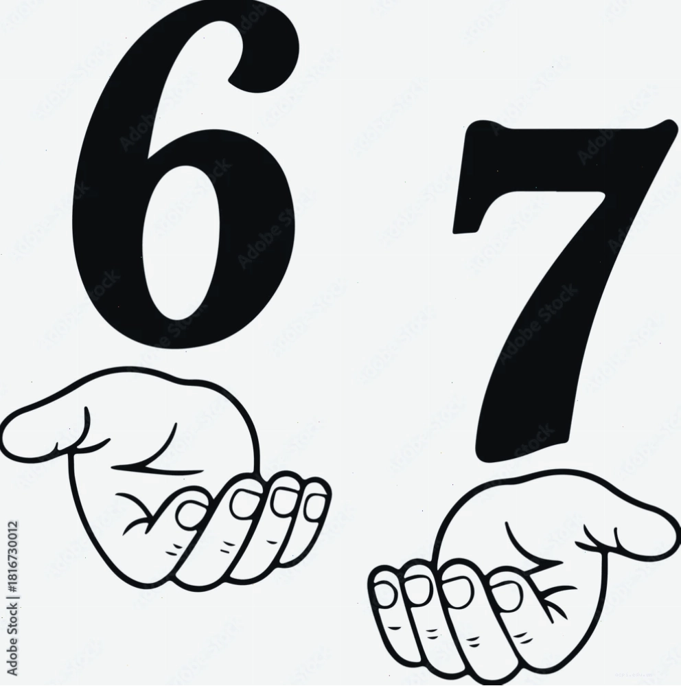 67 meme