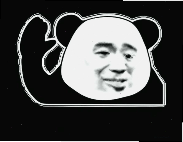 ảnh troll nét mày nhíu nhẹ