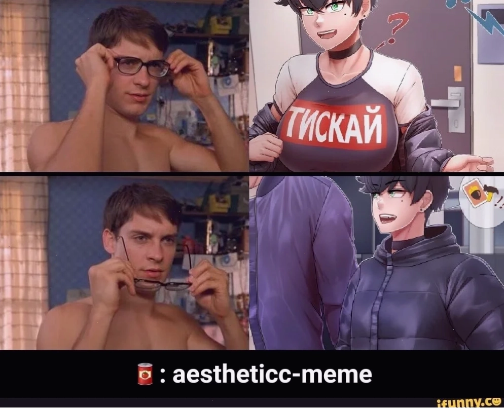 Cấu trúc của một tác phẩm aestheticc meme