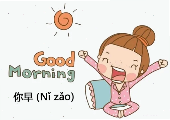 chào buổi sáng meme 24