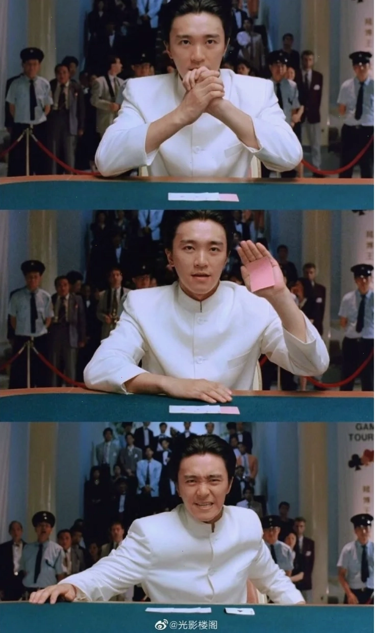 châu tinh trì meme cuối