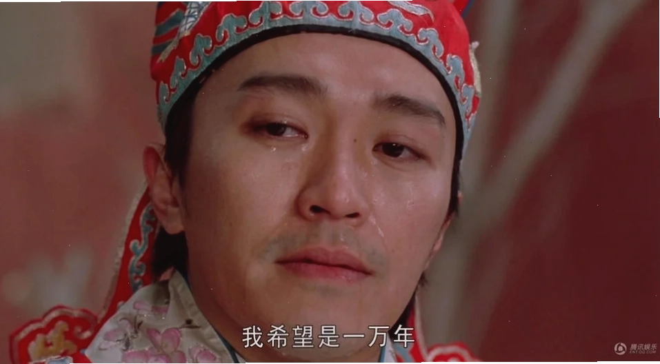 châu tinh trì meme đỉnh cao