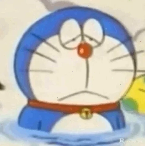doremon meme caption vui