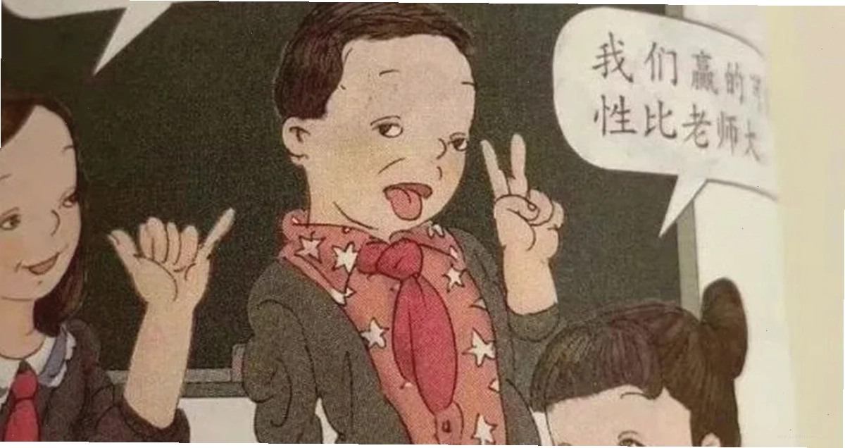 Giáo viên thảo luận meme