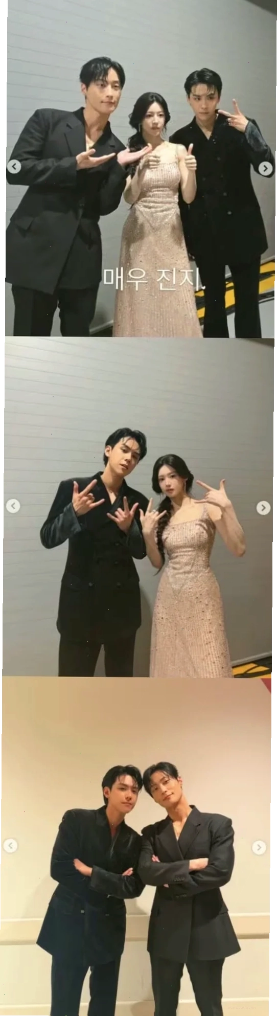 heo meme
