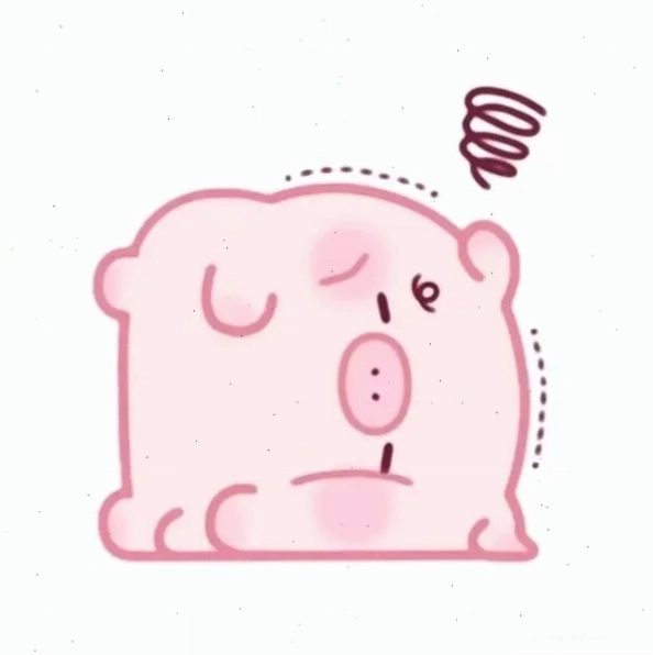 heo meme