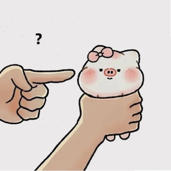 heo meme