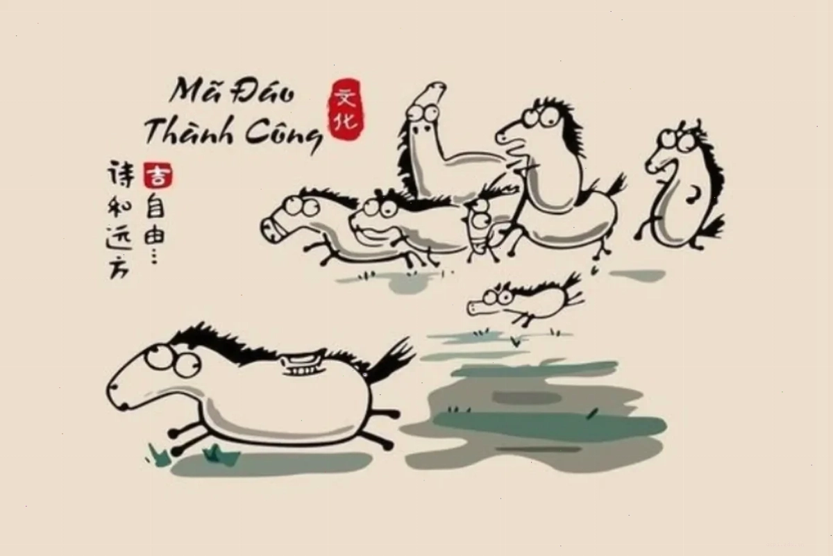 Ảnh tương phản hình nền máy tính meme