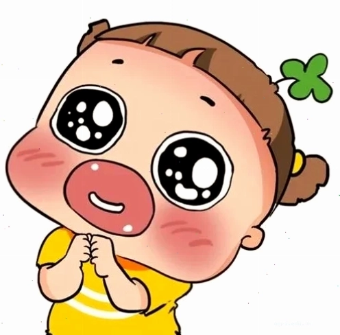 Mặt cầu xin meme đầy nước mắt