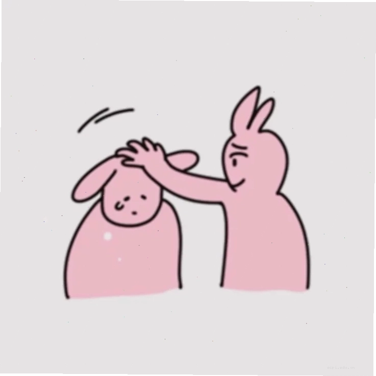 meme an ủi