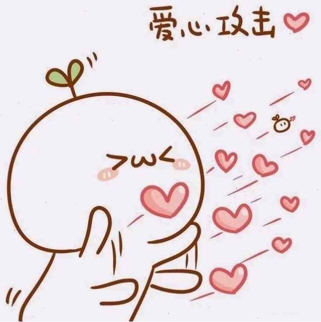 meme bắn tim