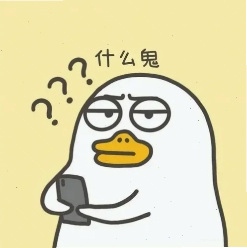 meme bối rối troll bạn bè