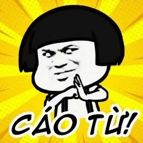 meme cáo từ rời đi