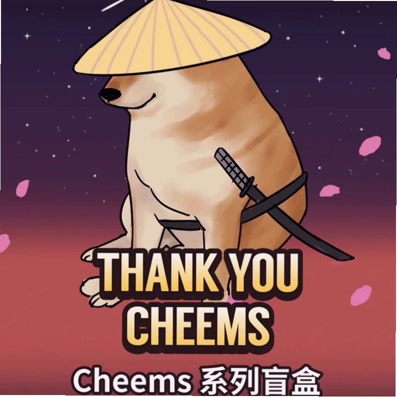 meme chó shiba biểu cảm lầy lội