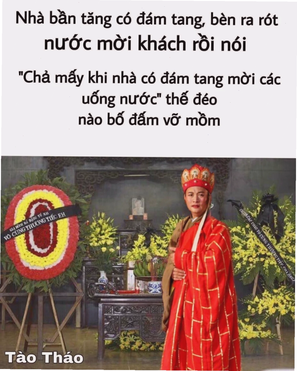 meme đám ma nhảy múa