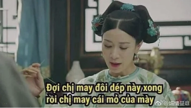 meme diên hi công lược Gia tần