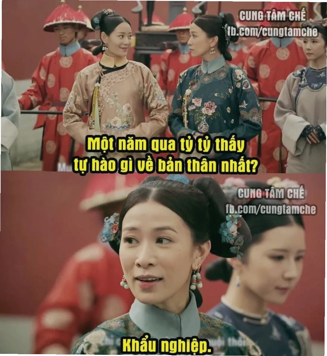 meme diên hi công lược Nhàn phi cầu siêu