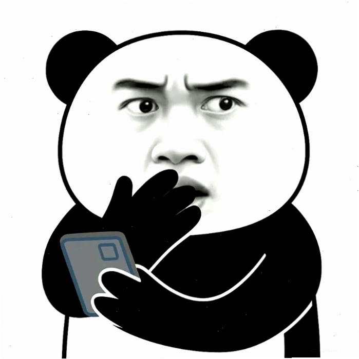 meme gấu trúc trung quốc dằn mặt