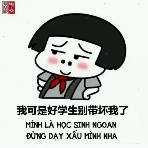 Meme hài bựa trung quốc đang khóc