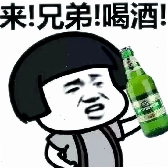 Meme hài nói không với rượu bia meme