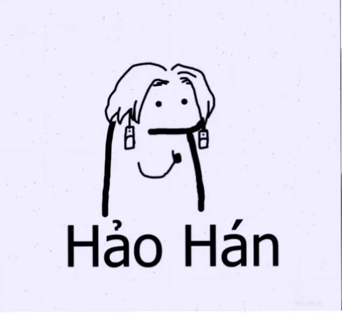 meme hảo hán