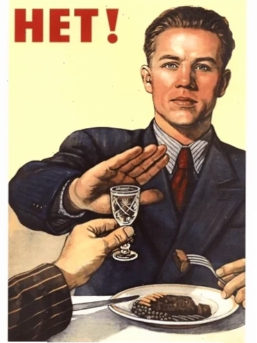 Meme hét kinh điển