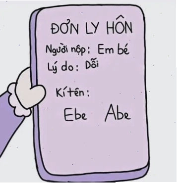 meme hôn vội