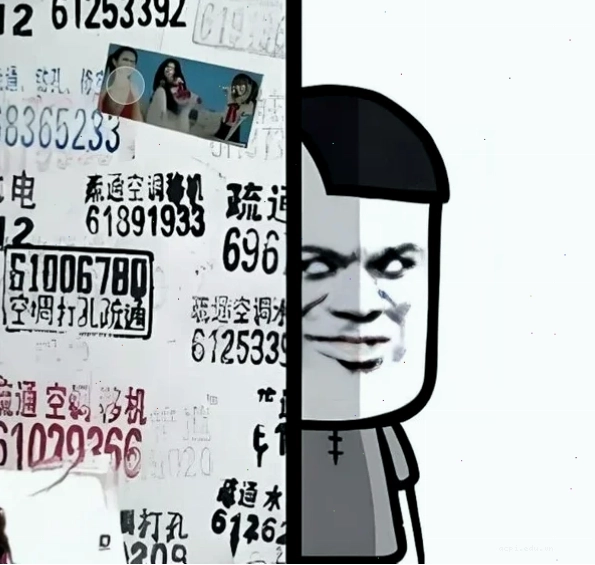meme hóng hớt