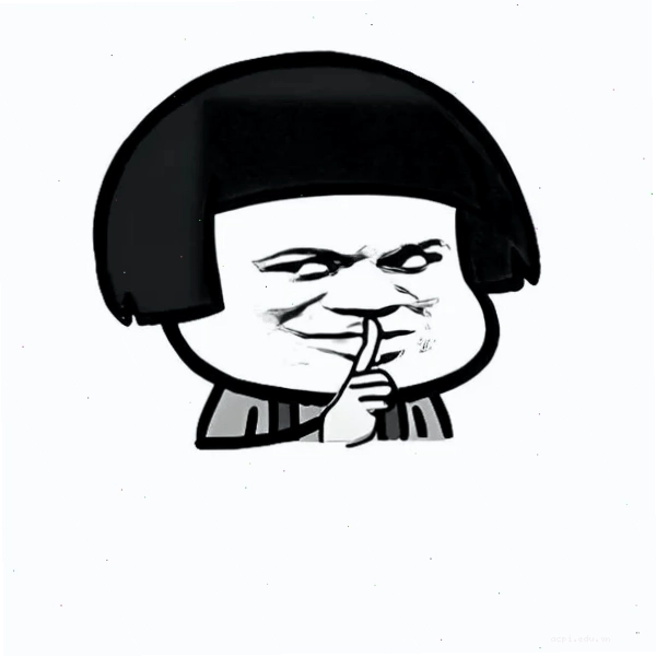 meme im lặng đi