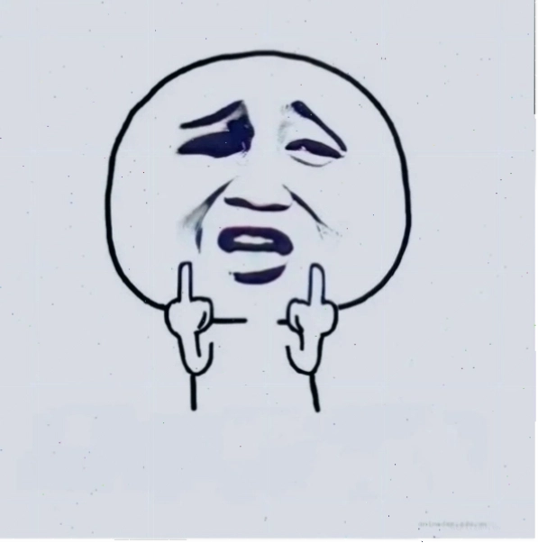 meme khinh bỉ cười nhếch môi