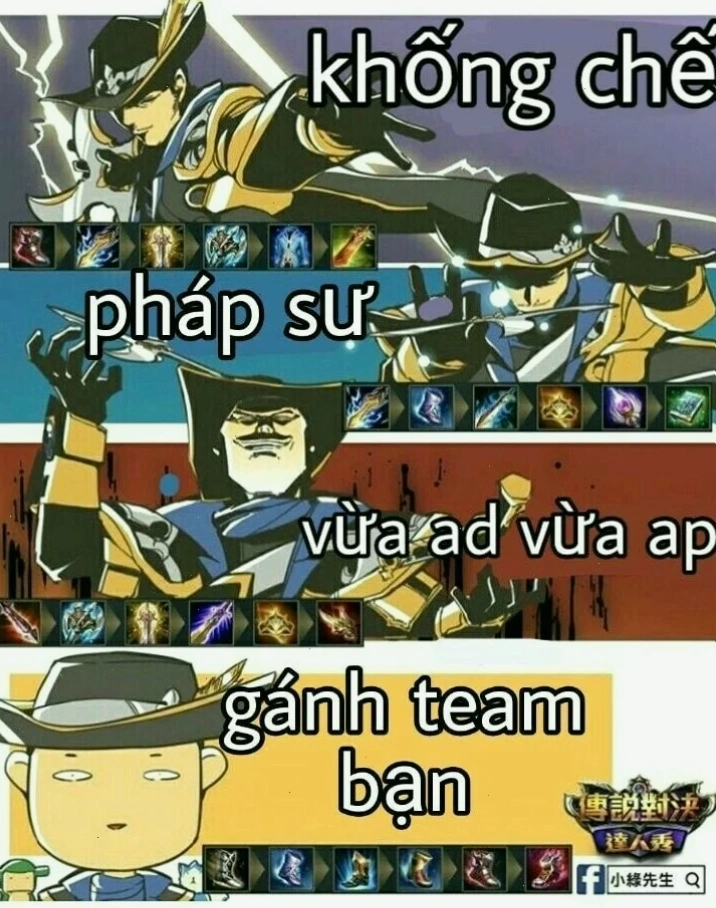 meme liên minh hài
