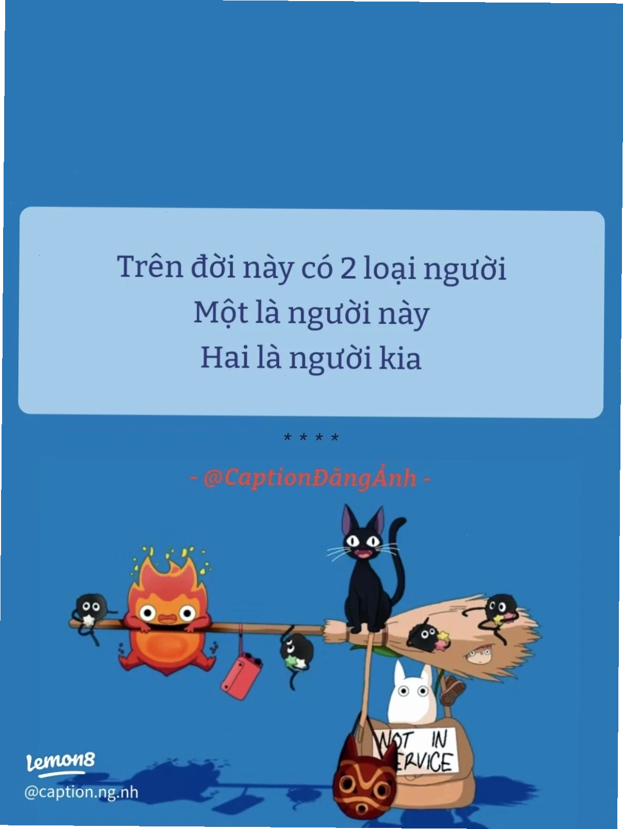 meme lột mặt nạ