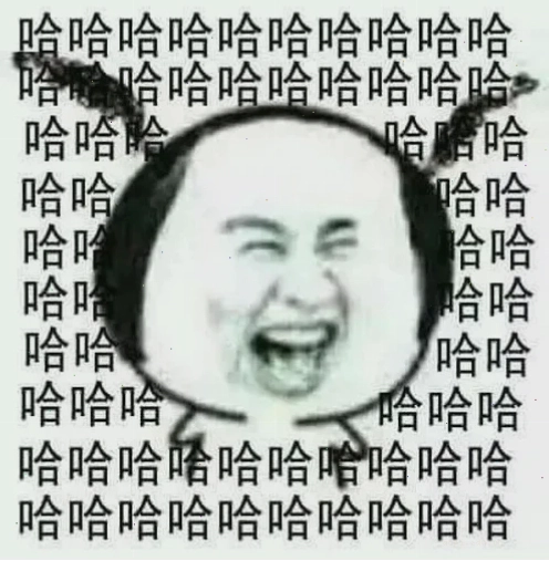 Meme mặt hài trung quốc cười khinh