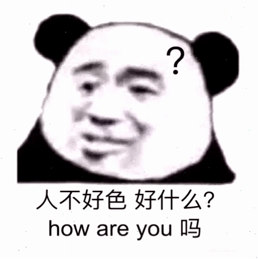 meme panda trung quốc mất mặt