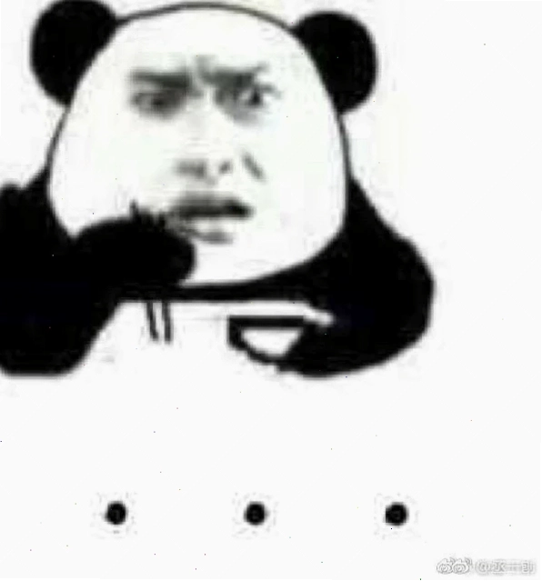 meme panda trung quốc ngón giữa