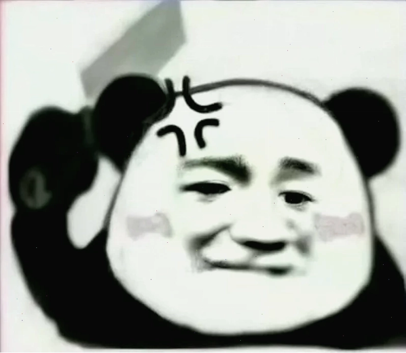 meme panda trung quốc vã