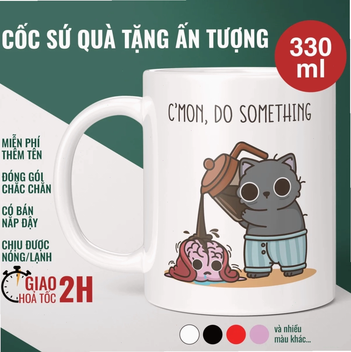 meme phê