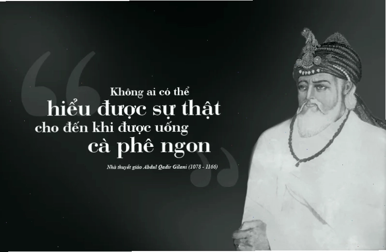 meme phê