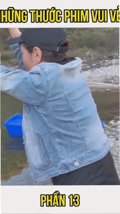 meme phê