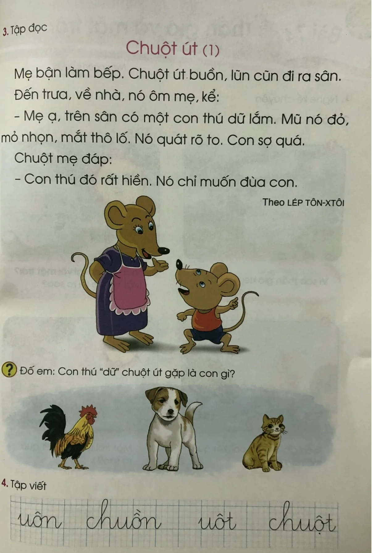 Meme sách giáo khoa hay