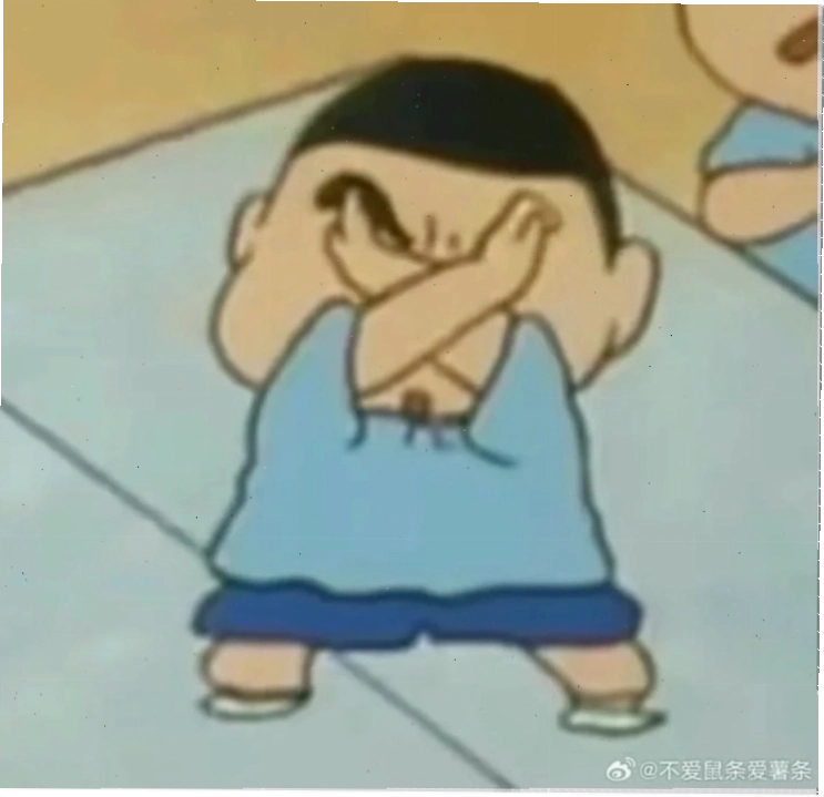 meme shin làm mặt xấu