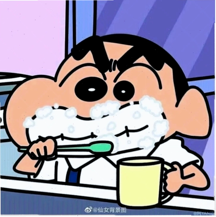 meme shin ngại ngùng che mặt
