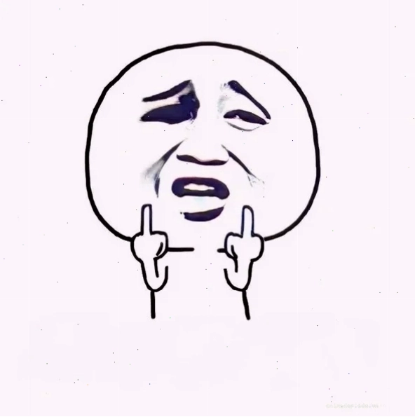 meme tuyệt vời