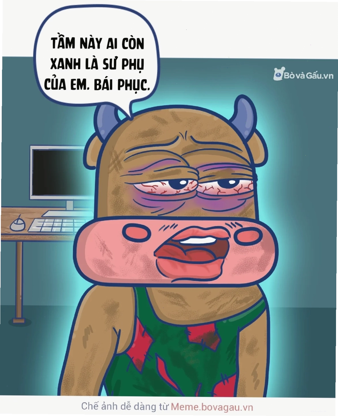 Meme vui