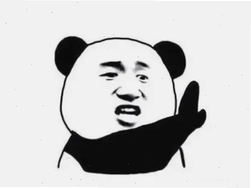 Một tấm meme gấu trúc weibo đang cười đểu