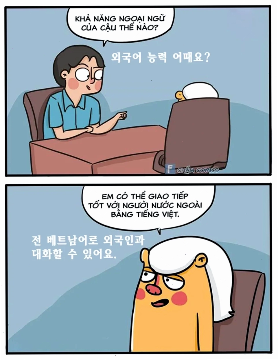 nghe vô lý nhưng lại rất thuyết phục meme sử dụng hài hước