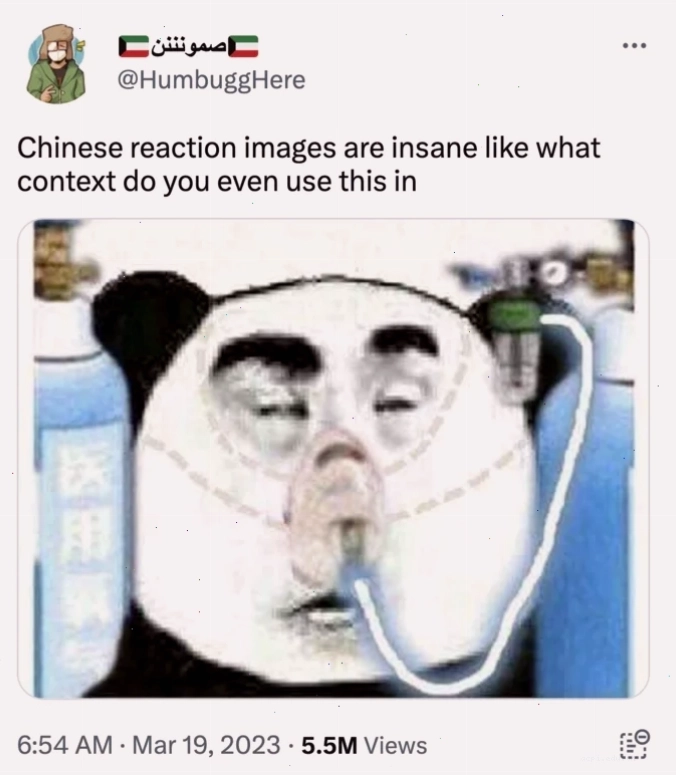 oxygen meme