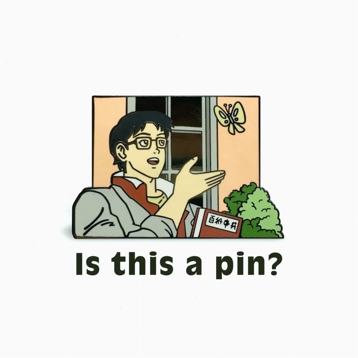 pin meme bfdi